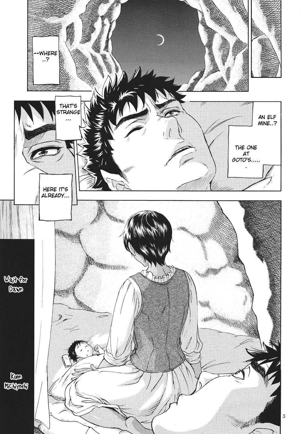 Berserk Dj - Akatsuki Wo Matte Chapter 1000 Page 2
